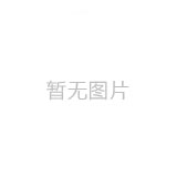 气质收腰休闲裤 TeenieWeenie小熊宽松阔腿直筒裤 子白色长裤